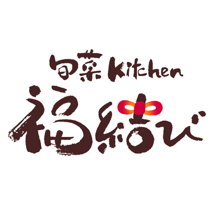 qhq {kitchen  