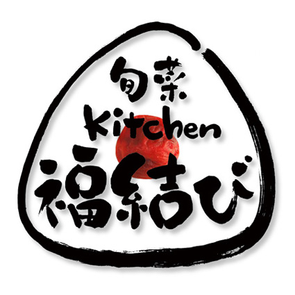 h@c(Jzq) {kitchen  