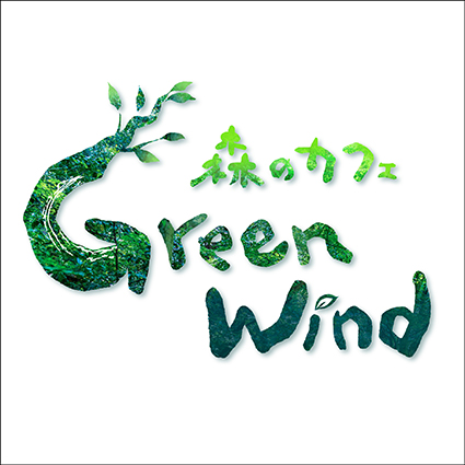 q X̃JtF Green Wind